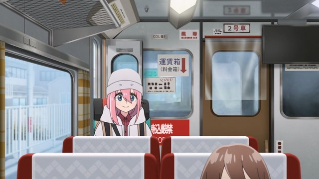Inside the Train with Scenic Views